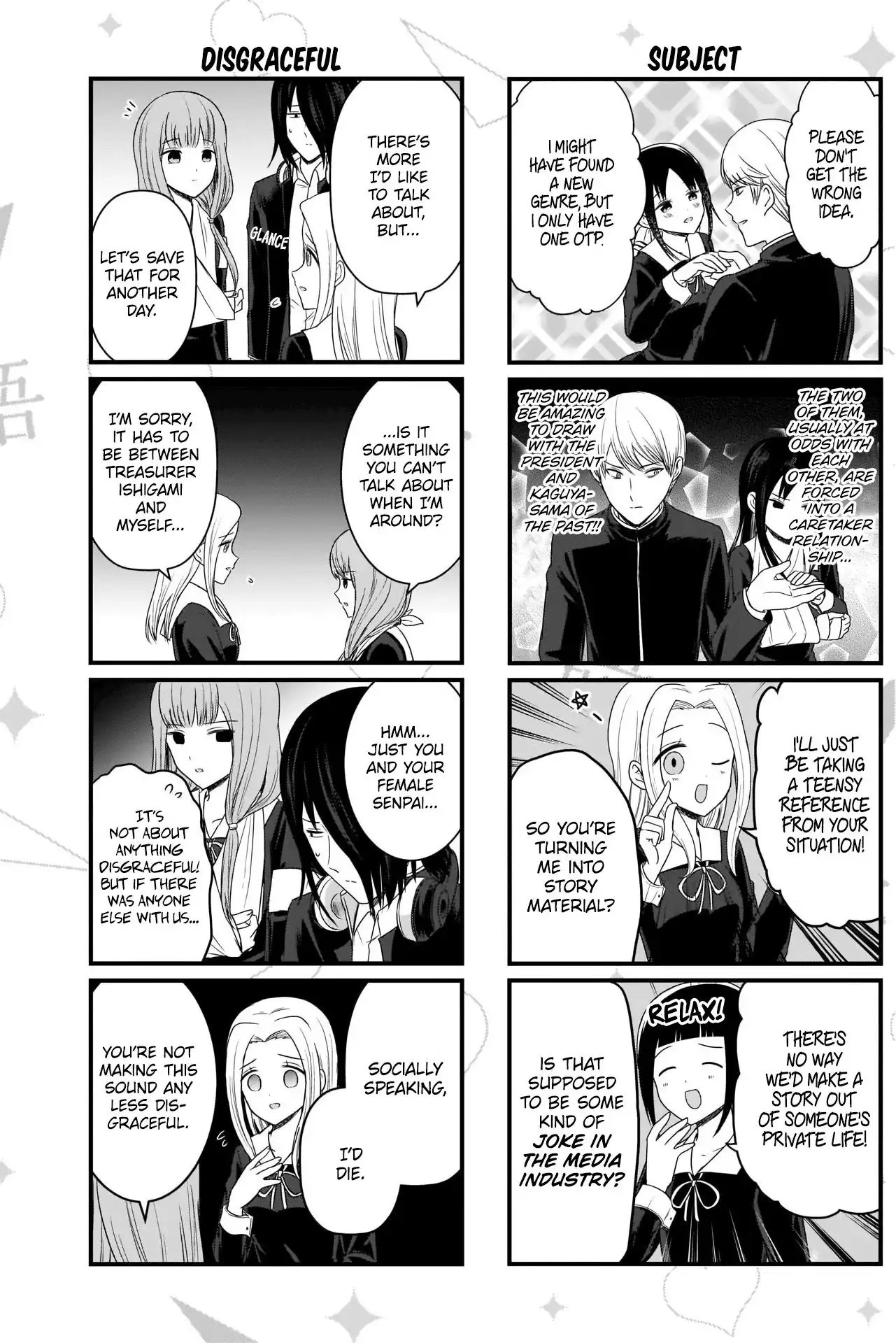 We Want To Talk About Kaguya Chapter 135 4